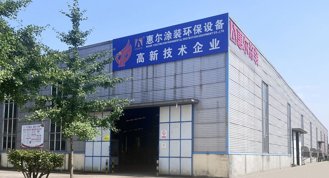 Zhejiang Huier Coating Environmental Protection Equipment Co., Ltd প্রস্তুতকারকের উৎপাদন লাইন