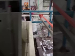 ইলেক্ট্রোফোরেটিক লেপ সরঞ্জাম